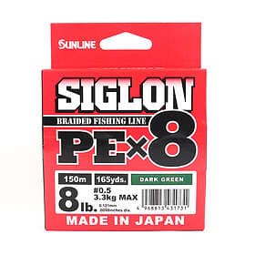 Sunline Siglon PE X8 Braid 150m 0.121mm