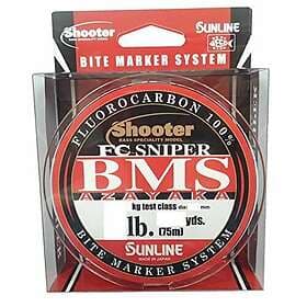 Sunline Shooter FC Sniper Azayaka 75m 0.265mm