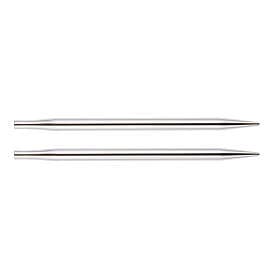 KnitPro Nova Metal Double-pointed needles Brass 13cm