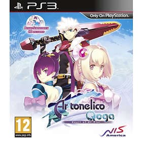 Ar tonelico Qoga: Knell of Ar Ciel (PS3)