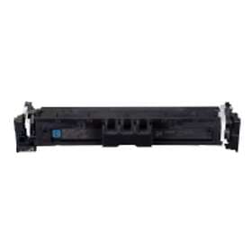 Canon 069 C (Cyan)