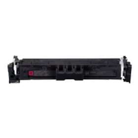 Canon 069 M (Magenta)