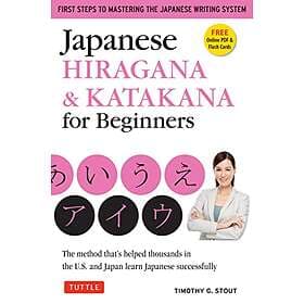 Japanese Hiragana & Katakana for Beginners