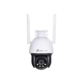 TP-Link VIGI C540-W 4mm
