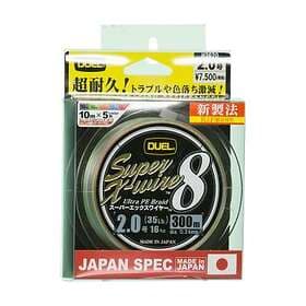 Duel Super X-wire Braided Line 0.150mm 300m