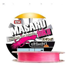 Asari Masaru Inku Braided Line 0.180mm 150m