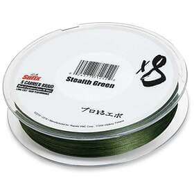 Sufix X8 Braided Line 150 M Grönt 0.165 mm