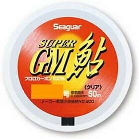 MAX Seaguar Special G Ayu Fluorocarbon 50 M Durchsichtig 0.128 mm