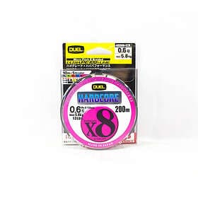 Duel Hardcore X8 Braided Line 200m Multicolor 13 Lbs