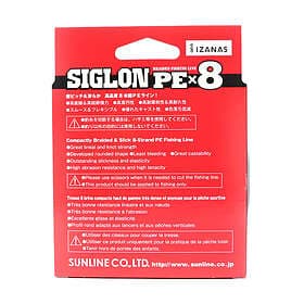 Sunline Siglon PE X8 Braid, Orange 150m 0.121mm
