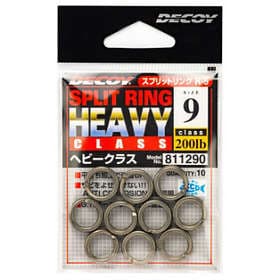 Decoy R-5 Split Ring, Heavy Class, #9
