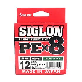 Sunline Siglon PE x8 Braid 150m Dark Green 6kg/12LB 0.153mm