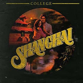 College Shanghai LP