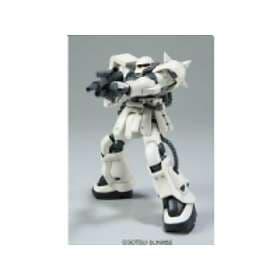 Bandai Gundam - Hguc 1/144 F2-Zaku (Earth Federation Type) - Model Kit